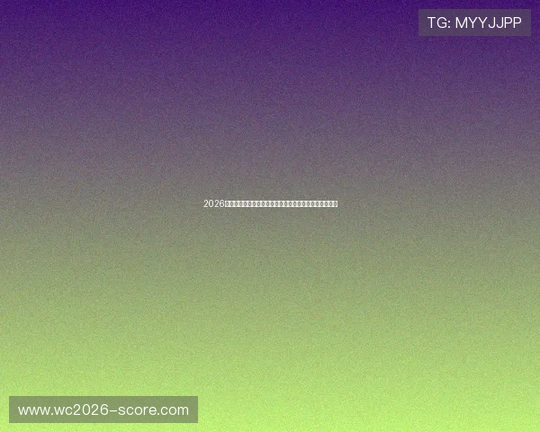 2026年世界杯土耳其队主场球衣的官方发布会亮点与粉丝反响 2026年世界杯土耳其队主场球衣的官方发布会亮点与粉丝反响